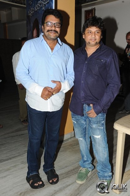 Rough-Movie-Teaser-Launch